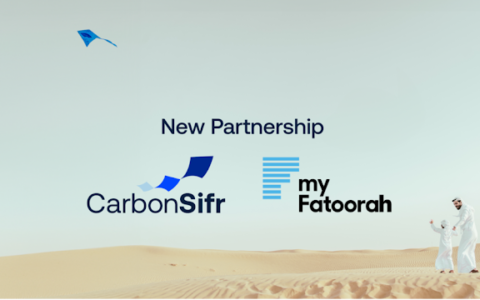 شراكة بين كربون صفر “CarbonSifr” وماي فاتورة “My Fatoorah” لدمج العمل المناخي في مجال المدفوعات في جميع أنحاء المنطقة