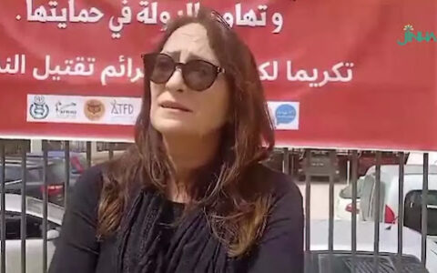 قتل وتشويه وتعذيب.. المرأة في المغرب العربي تحت مطرقة العنف